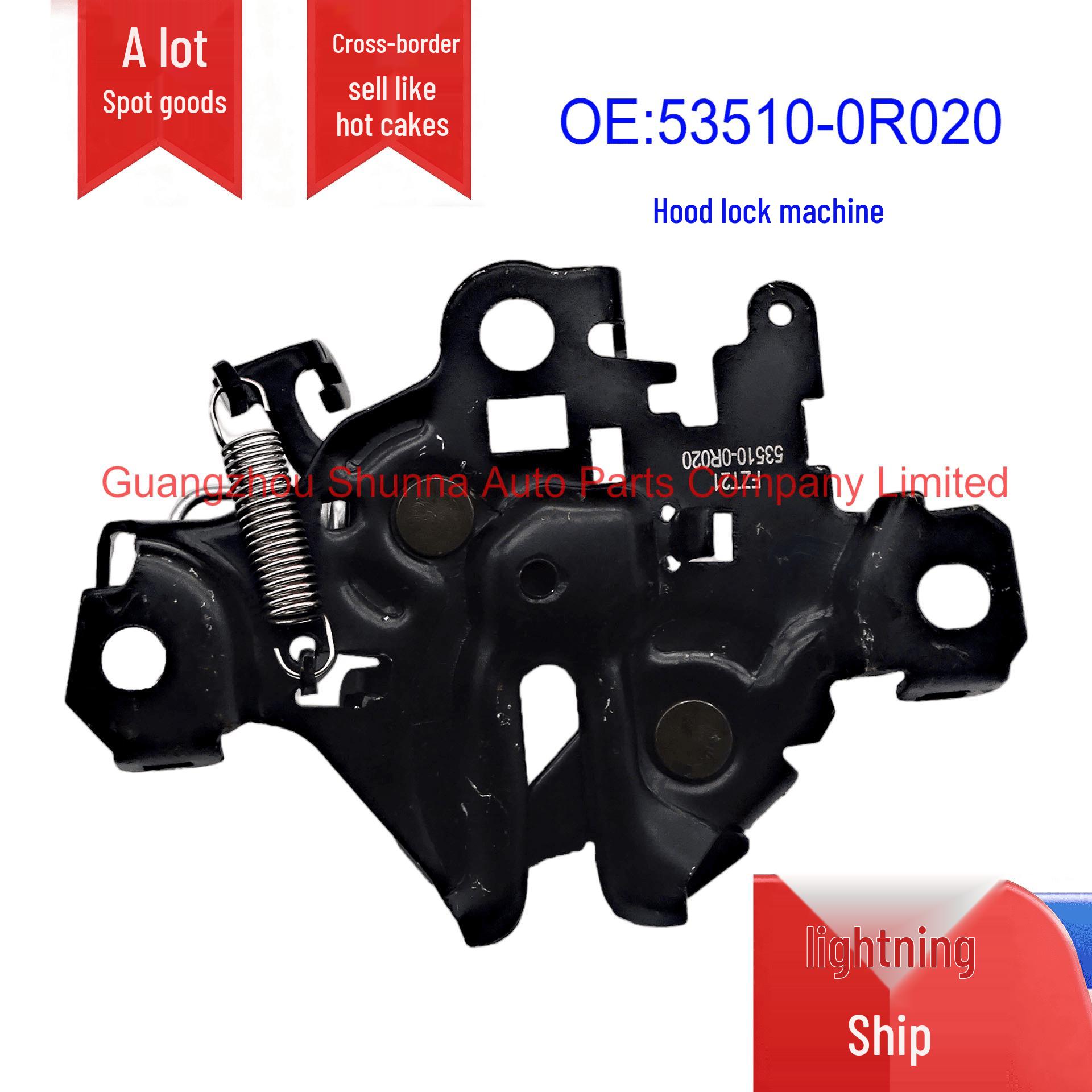 53510-0R020 Hood/Bonnnet Lock Mechanism suitable for 2009 Toyota RAV4 ACA3#. GZSN