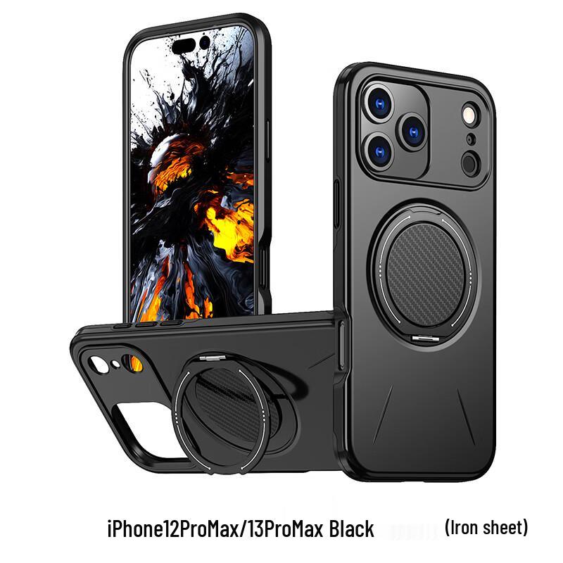 CAXITON Magnetic Phone Case with 360 Rotation Kickstand