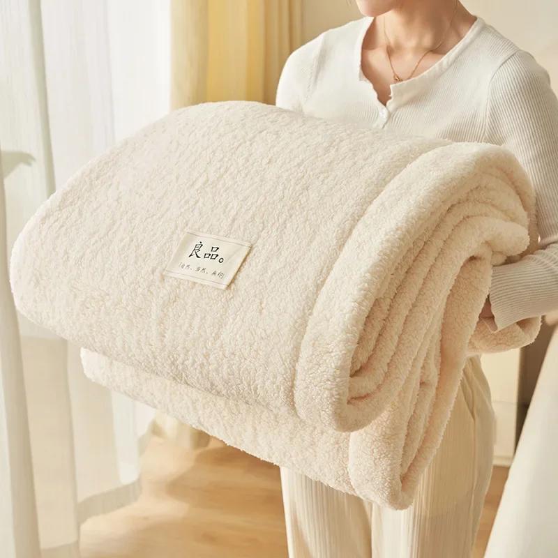 Modern Simple A-class Mother And Baby Grade Half Flannel Blanket All Season Universal Double-faced Thick Warm Office Nap Blanket