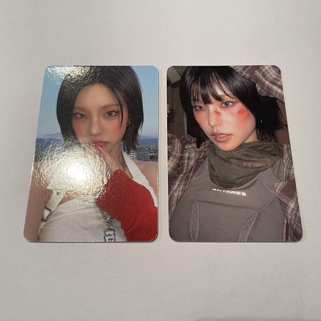 

[USED] ITZY Girls Will Be Girls Applemusic Yeji