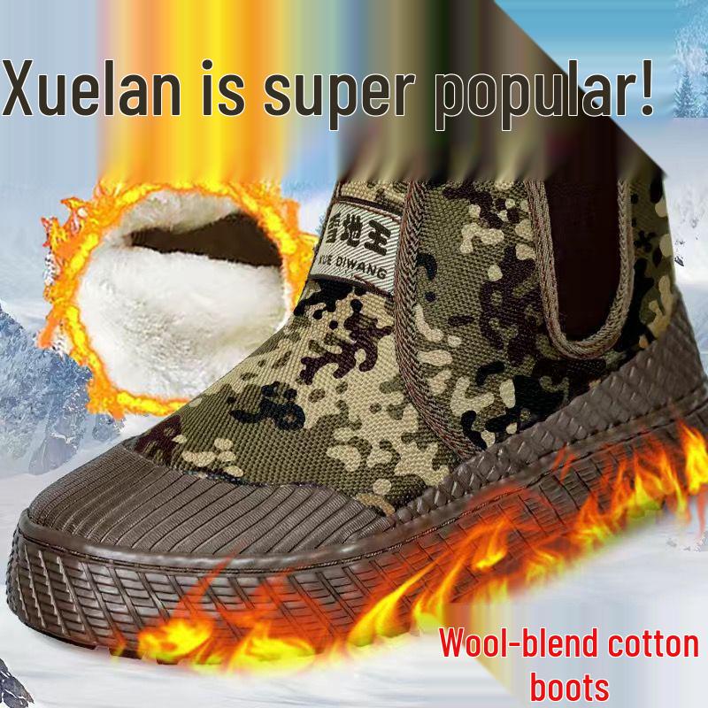 Winter Slip-On Fleece-Lined High-Top Shoes - Warm Wear-Resistant Cold-Proof for Outdoor Use 44 2913₽