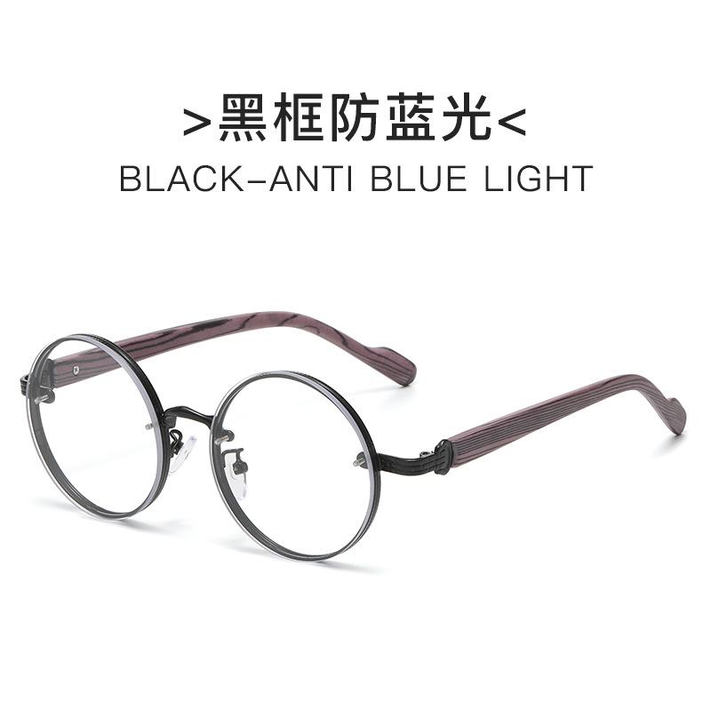 

New Fashion Round Sunglasses Classic Gradient Outdoor Shades Trendy Luxury Brand Design Metal Rim Sun Glasses Uv400 Shades