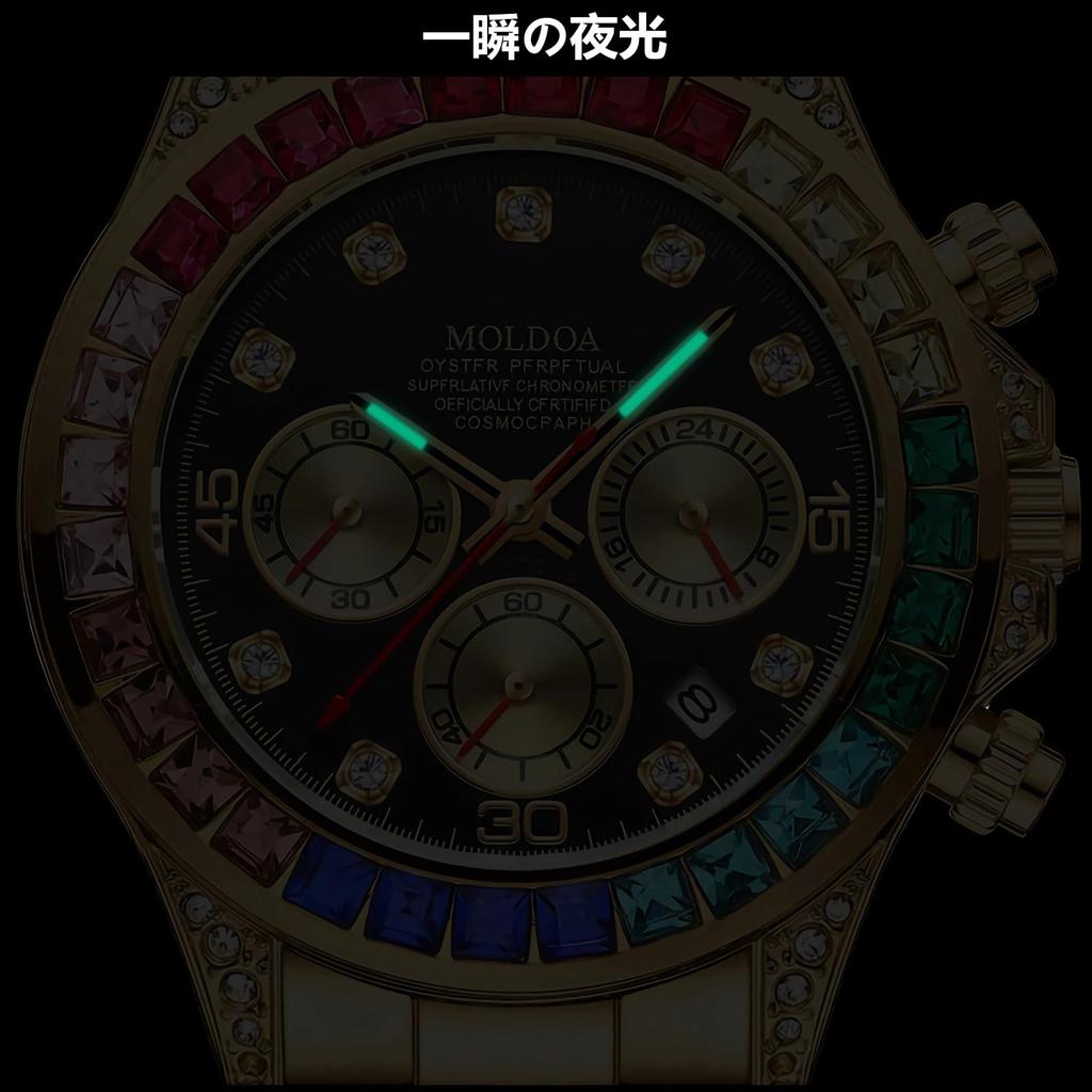 TeamSky Men's Automatic Mechanical Watch, Waterproof, Stainless Steel, Luminous, Large Dial, Timer Function, Date Display, Father's Day Gift (Gold)