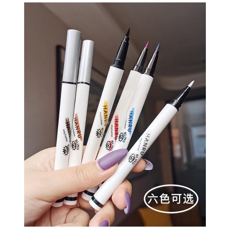 Waterproof Quick Drying Long Lasting Smudge Proof Fine Colored Eyeliner Pen For Women
