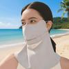 Elastic Sunscreen Mask with Shawl Ice Silk Breathable Sunshade Mask  Seaside Vacation