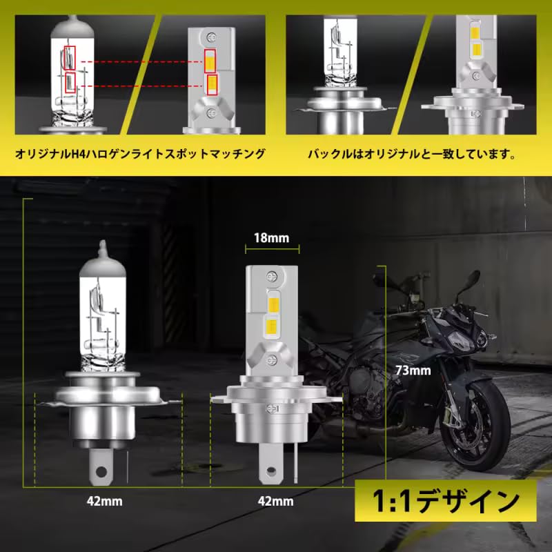 Super Bright H4 LED 2 Color Headlight for Motorcycle Car