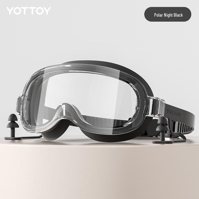 Yottoy HD Large Frame Swimming Goggles