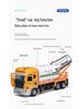 He Kai Toy Fire Truck: Large Alloy Model with Water Spray, Opening Doors, Sound and Light Effects.