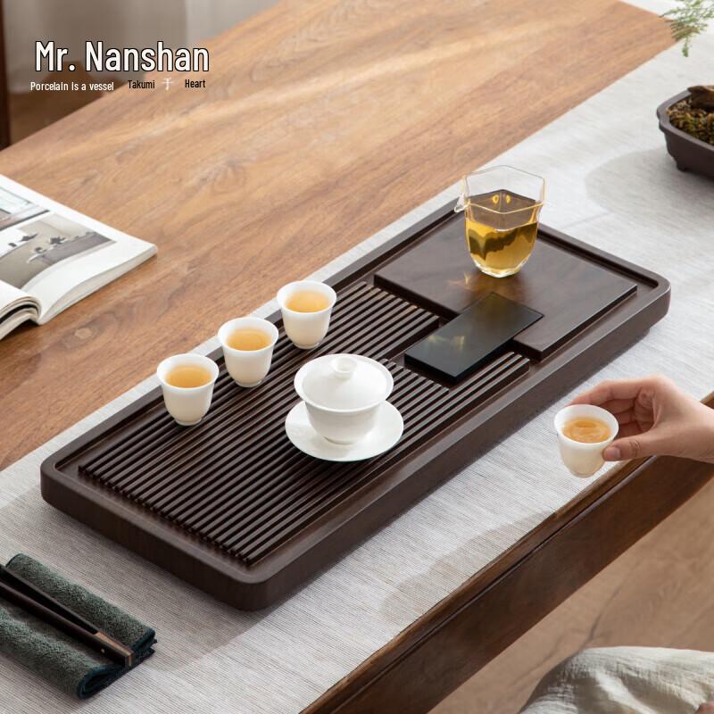 Nanshan Gentleman Large Drainage Gongfu Tea Tray