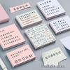 Morandi Colored Sticky Notes - Strong Adhesive, Small Strips for Students, Pure Color Memo Papers