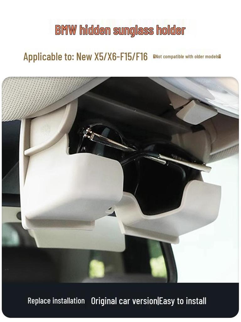 Dedicated Glasses Case for BMW X5/X6 Roof Reading Light F15/F16