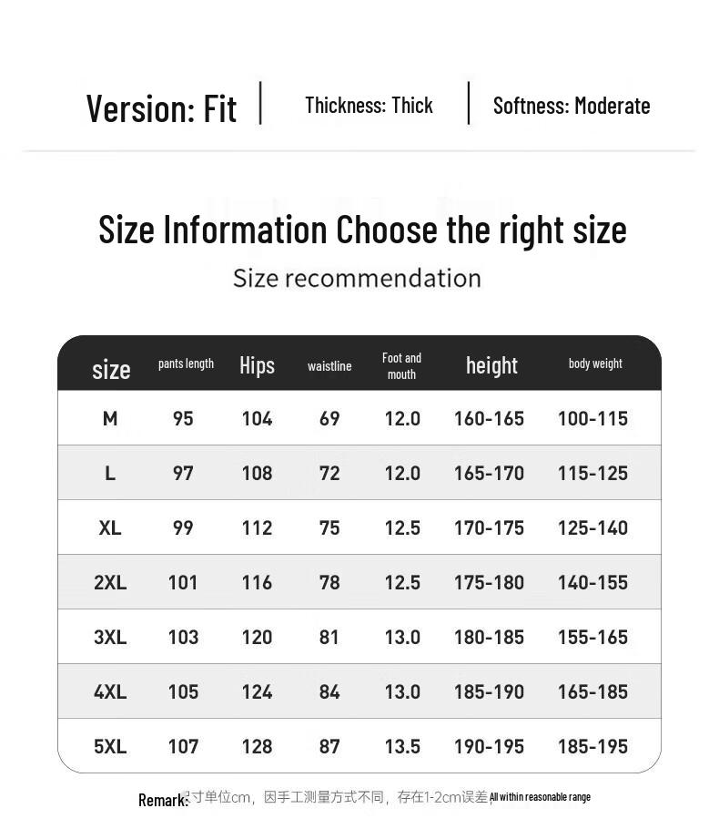 Romon Men's Warm Casual Pants