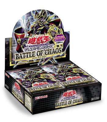 Konami Digital Entertainment OCG Duel Monsters KAOS SAVAŞI KUTUSU CG1763 Yu-Gi-Oh!