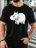 Simple Line Drawing Cute Hippo Graphic Unisexs Crew Neck Short Sleeve Cotton T Shirt Minimalist Wild Animal Print Male Casual Top
