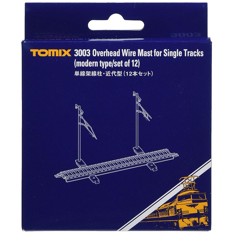

TOMIX N Gauge Single-Track Overhead Line Masts, Modern Style, Set of 12, 3003, Model Railroad Supplies