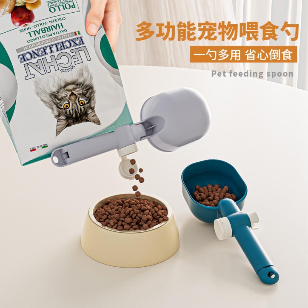 Hondenvoer, kattenvoer, lepel, doseerlepel, transparante en gegradueerde lepel, voerlepel voor hond, voerlepel voor kat, hondenlepel, voerlepel, afsluitbaar