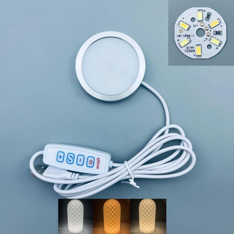 Pro sadu LED lampy do laboratoře 001 Bílá/Studená bílá/Teplá bílá DC 5V 2W RGB Pro díly 3D tiskárny Bambu Lab Oficiální laboratorní příslušenství