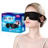 CROUVM Disposable Eye Masks, 100-Count, Individually Wrapped, for Sleep, Light Blocking, Comfortable Ear Blindfolds, Adjustable Size, Perfect for Naps