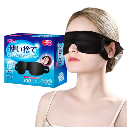 

CROUVM Disposable Eye Masks, 100-Count, Individually Wrapped, for Sleep, Light Blocking, Comfortable Ear Blindfolds, Adjustable Size, Perfect for Naps