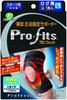 Produse ortopedice – Produse compresive