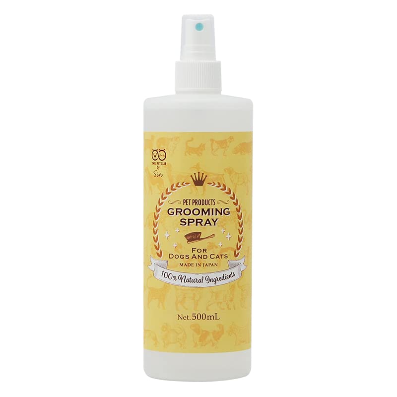 SMILE PET CLUB Grooming for Dogs and Detangling 100% Natural, Additive-Free Spray, 500ml, Cats, Hairballs, Preservative-Free
