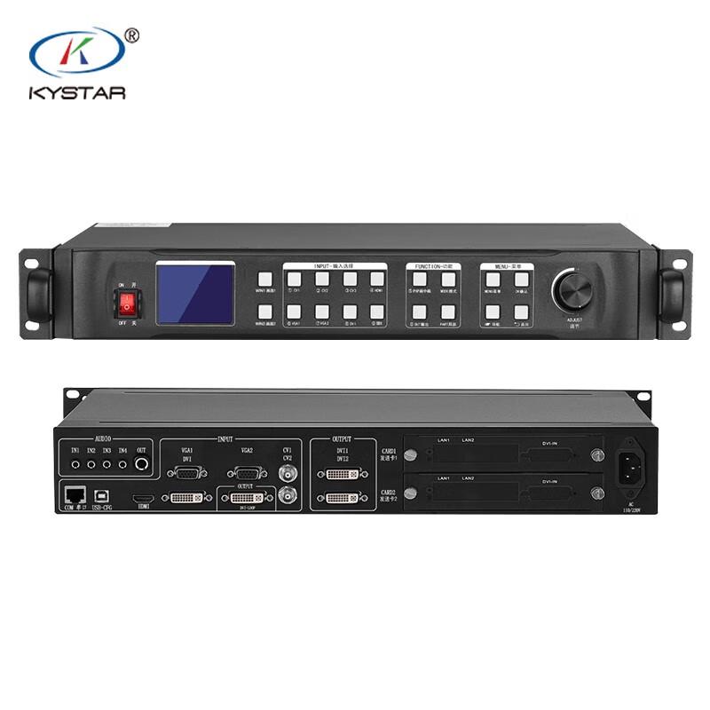 

Kaishida KS880 Enterprise LED Video Processor (CN version)