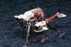 Kotobukiya Hexa Gear Block Buster Total Length 290mm Scale Plastic Model Approx. 1/24