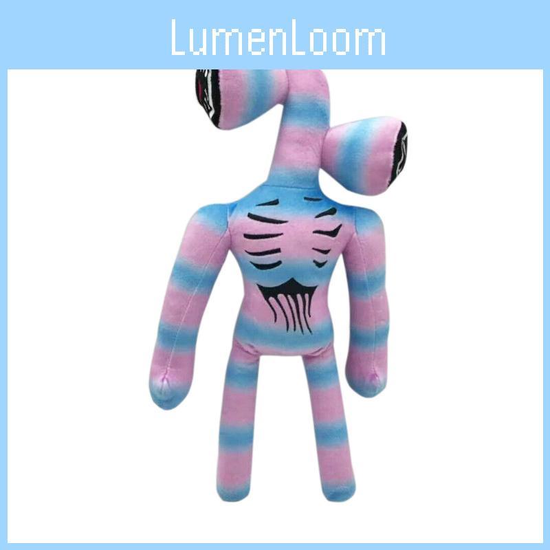 37cm Cartoon Rainbow Siren Head Plush Toy Ideal For Kids Delightful Horror Stuffed Doll