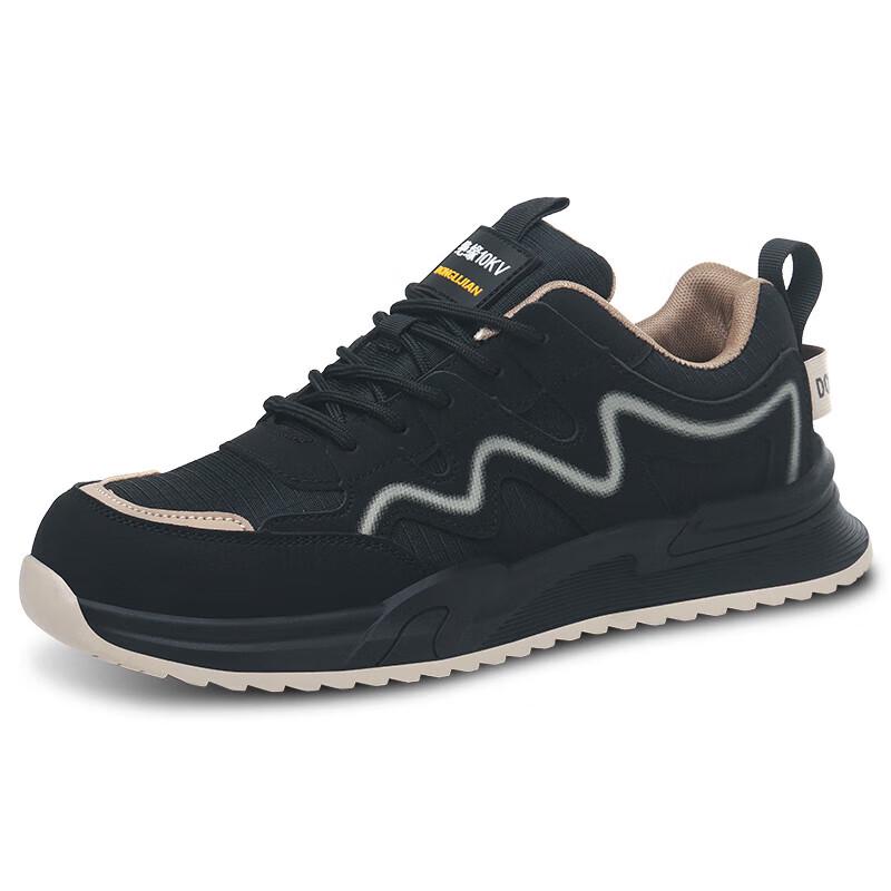 Fuchen Men s 10KV Insulated Electrician Safety Shoes 41