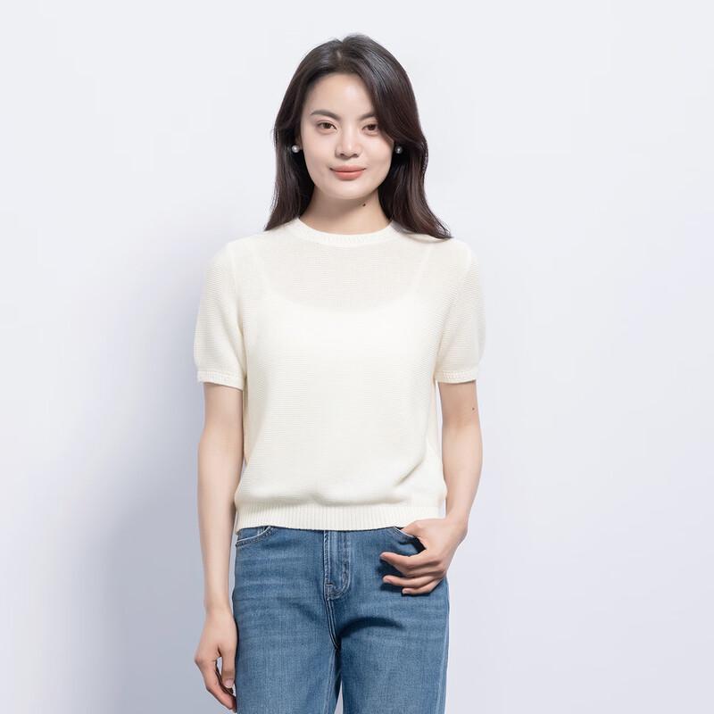 Elegant Textured Knit Short Sleeve Tee 2XL