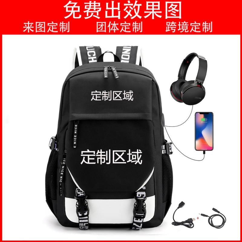Cartoon Anime-Inspired Canvas Backpack Teens Students With USB Charging Port Waterproof School Bag