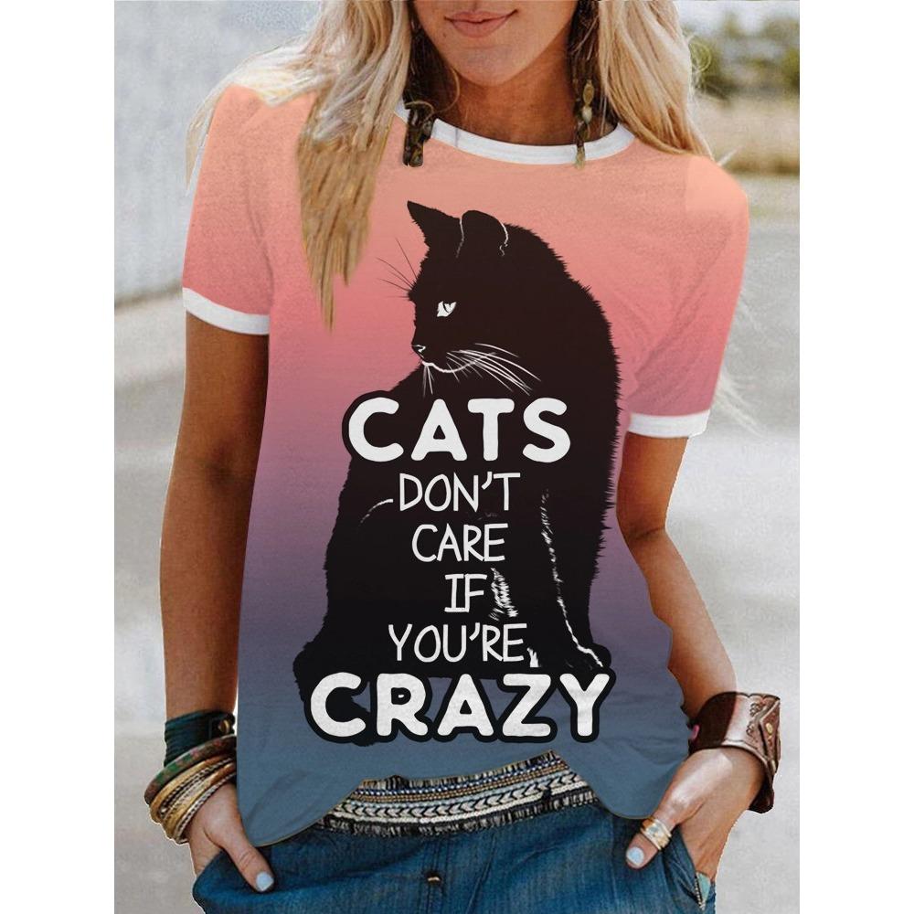 QICED Молочный шелк Большой — фото 17