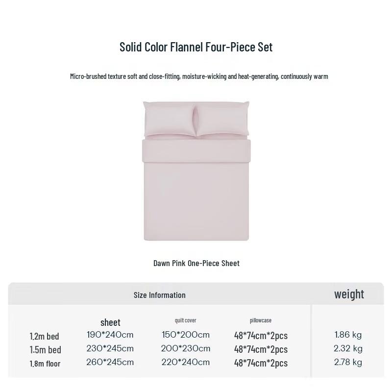 

Atour Planet Brushed Warm 4-Piece Bedding Set