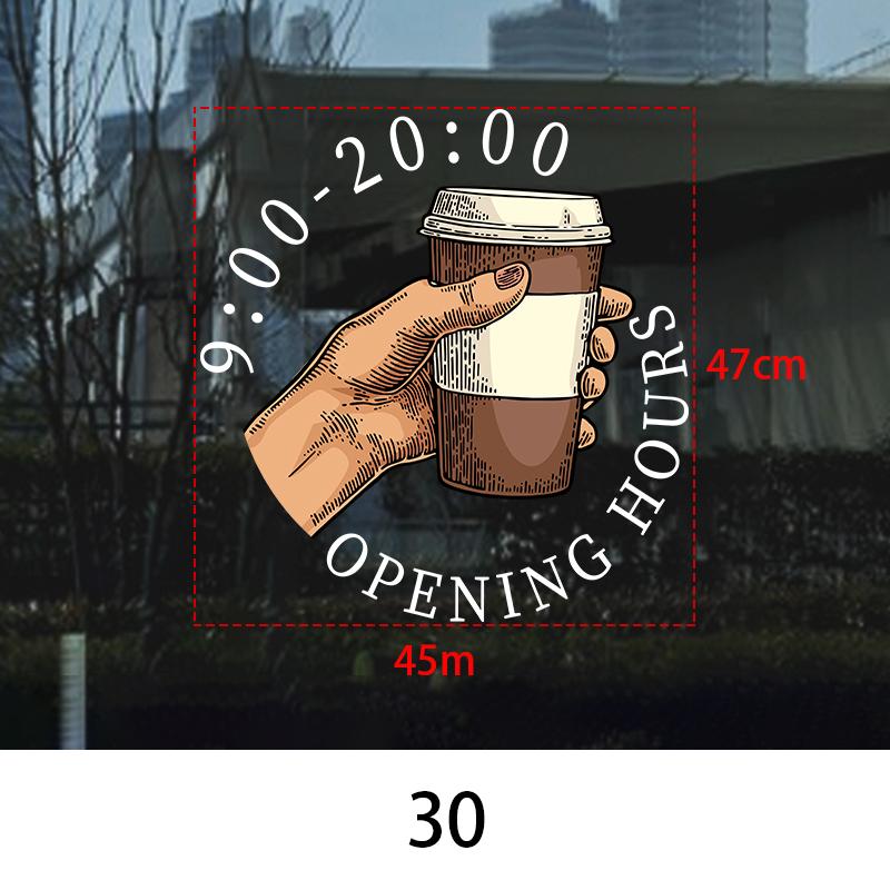 Coffee Shop Wall Sticker Cafes Ice Cream Bread Cake Wall Art Decals DIY Restaurant Milk Tea Shop Decor Sign Window Glass Film