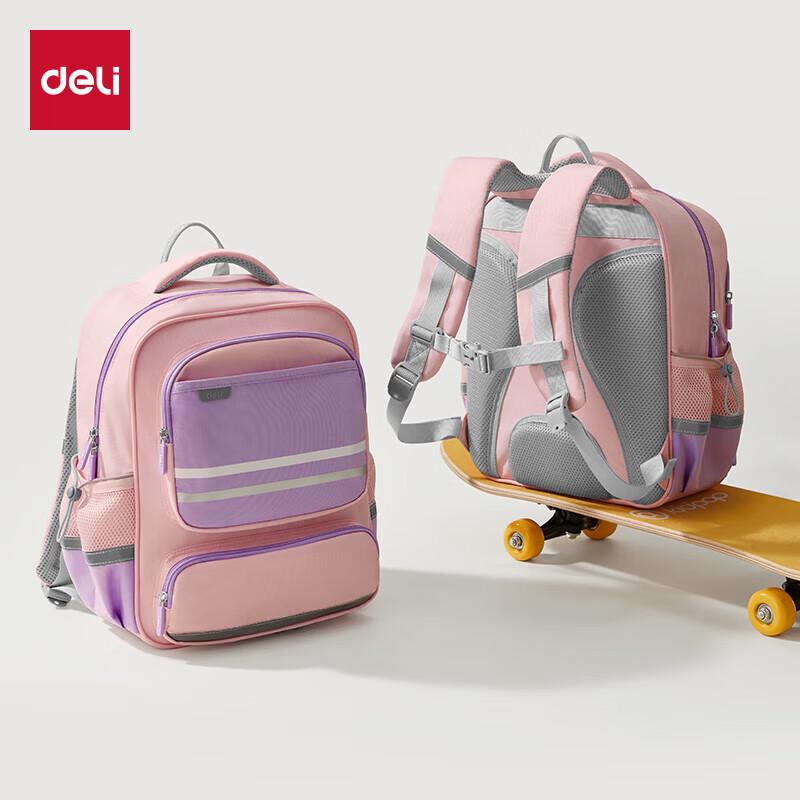 Deli Ergonomic School Bag