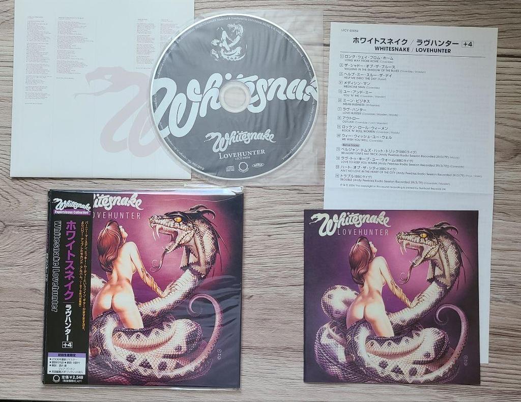 [USED] WHITESNAKE/White Snake LOVEHUNTER paper jacket SHMCD