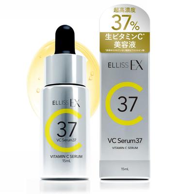 ELLISS EX VC Sérum Vitamina C Crua Altamente Concentrada Vitamina Pura Vitamina Hialurônico e Colágeno para Skincare e Transparência Sérum 37% (37%) C,