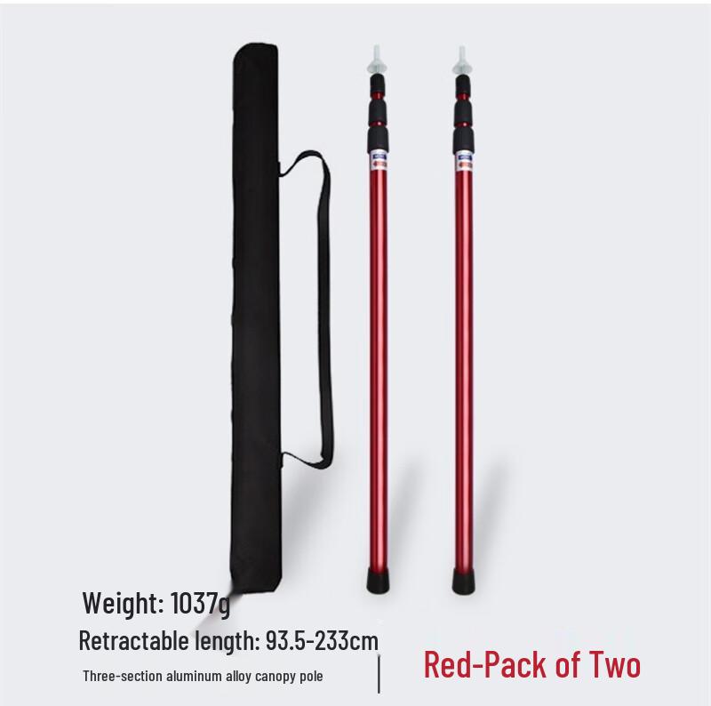 OEING 2.3m Telescopic Aluminum Canopy Poles - 2 Pack