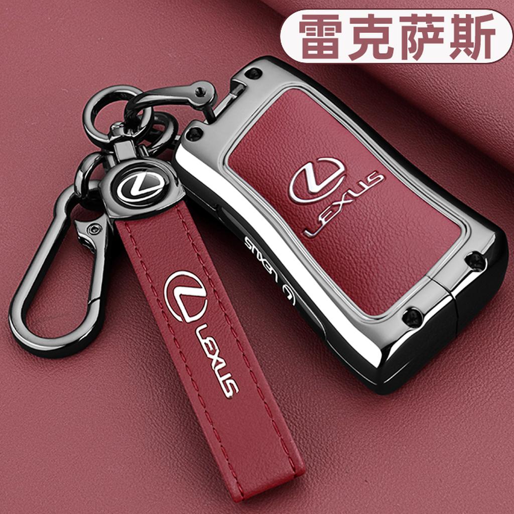 DJSZ3 Zinc alloy Leather Car Remote Key Case Cover Keychain For Lexus NX GS RX IS ES GX LX RC 200 250 350 LS 450H 300H Accessories