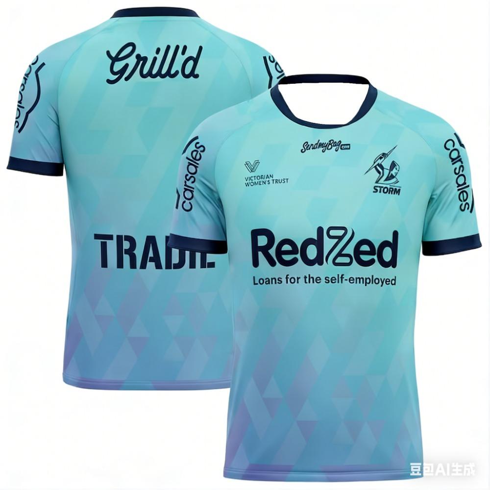 Melbourne Storm 2026 Herren Rugby Trikot Australisches Football Trikot Fußball T-Shirt Schnelltrocknend Erwachsenen Training Freizeit Sportbekleidung