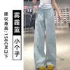 Womens Quick-Dry High-Waist Straight Leg Cargo Pants Lightweight Workwear Loose Fit
