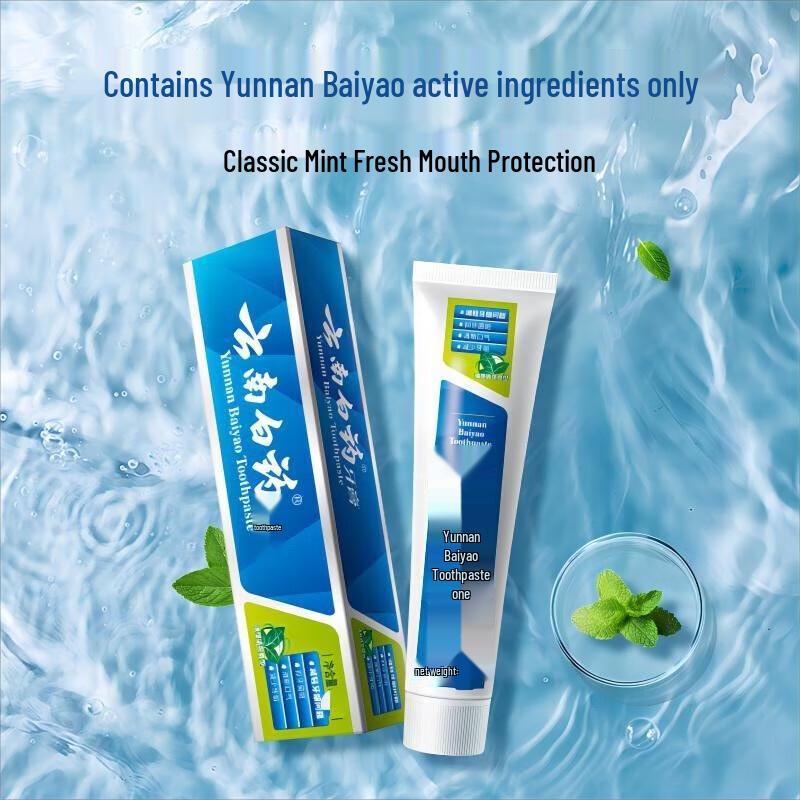 Yunnan Baiyao Classic Mint Toothpaste 100g