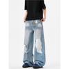American high street design blue ripped jeans men's and women's wide legs loose straight trendy brand washed couple pants