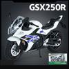 1/12 קנה מידה סוזוקי GSX250R סוג מנוע סימולציה צעצוע יצוק למות אופנוע כביש אוסף מכוניות