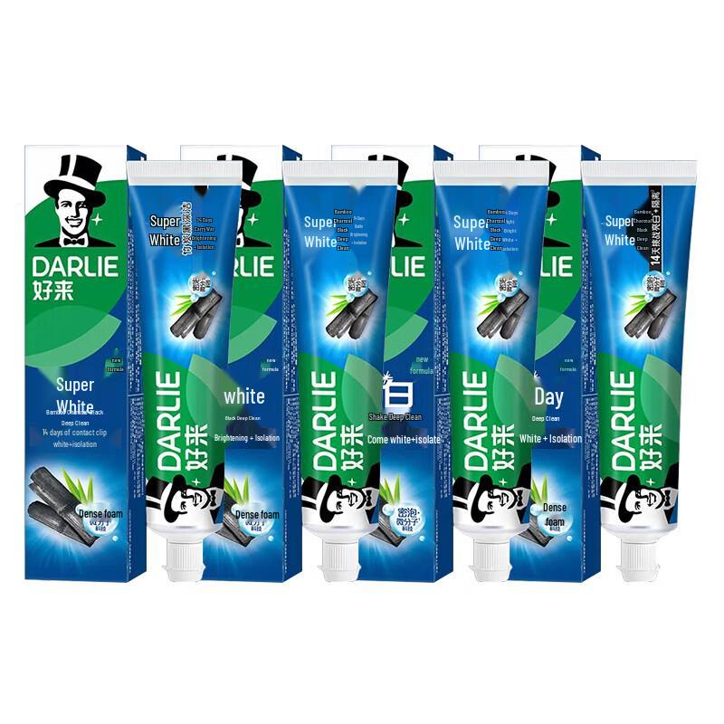 Hawley Bamboo Charcoal Deep Clean Toothpaste, Emerald Bamboo, 140g x 4