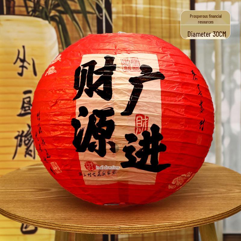 2026 Year of the Horse Lantern Ornaments - Spring Festival & New Year Decorations