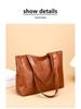 2024 Versatile Large-Capacity Soft Leather Tote Handbag