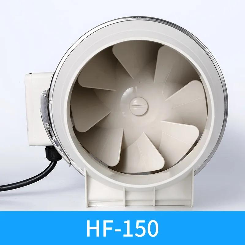 Circular Diagonal Axial Pipe Multi-Model Ventilation Fan Bathroom Kitchen Powerful Exhaust Fan
