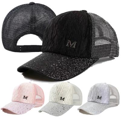 Hot Sale Unisex Women Trucker Hat Letter M Simple Design Baseball Cap Female Outdoor Adjustable Streetwear Summer Trucker Hat