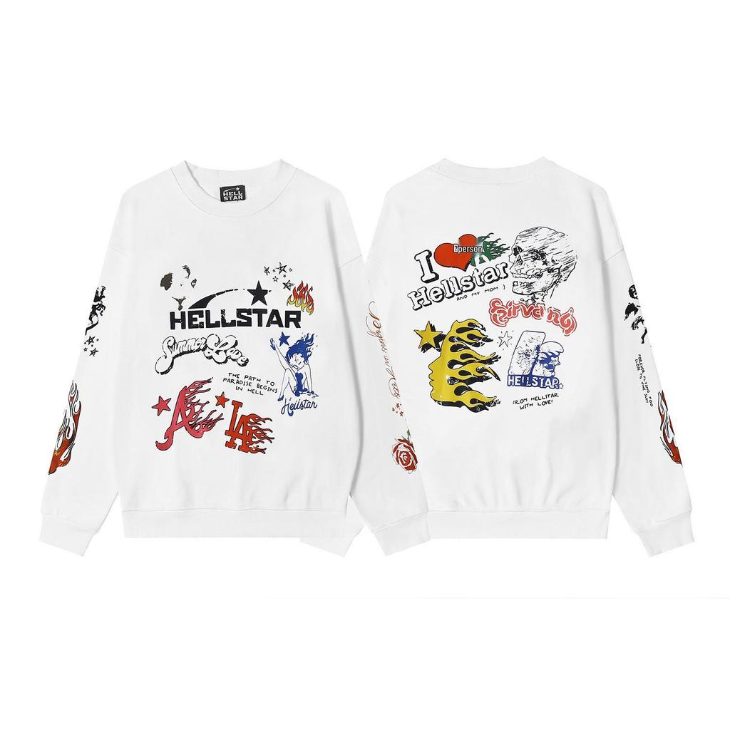 Hellstar American Streetwear Unisex Terry Sweatshirt: Trendy, Printed, and Loose Fit